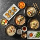 삼계명가 이미지