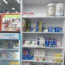 율하우리동물약국 이미지