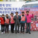 힘찬우리의원 이미지