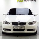 2008년 BMW 컨버터블 차량 판매합니다. 1520만원 이미지