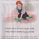 청소와 정리정돈 이미지