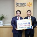 온의료기 이미지