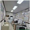 탁월한공인중개사사무소 이미지