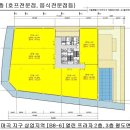 열린공간호프 이미지