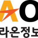 애막골갈비김밥 이미지