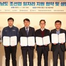 (유)다온산업 - 1274 | (유)다온산업