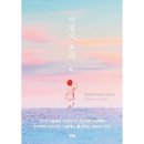 몽실 이미지