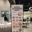 동탄트레이더스 주차장 입구/미가동 | 동탄 돈까스 트레이더스 맛집 101번지 남산돈까스 아이랑 외식