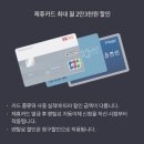 매직렌탈 이미지