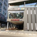 투썸당구클럽 이미지