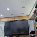 듀잉글리쉬영어교습소