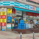 지에스25두정메트로점