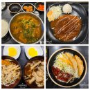 가평주유소(춘천방향) 이미지