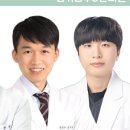 경기광주에스한의원 네이버블로그