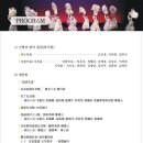 안양아트센터 수리홀 이미지