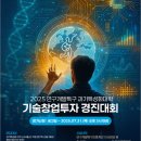 특구로 노컷뉴스