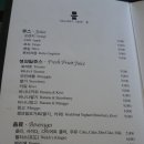갤러리카페봄