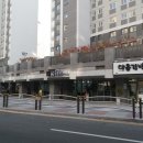 독정공인중개사사무소 이미지