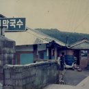 입암 이미지
