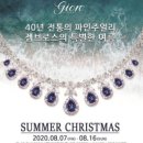 울산일보 이미지