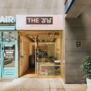 The수공인중개사사무소 이미지