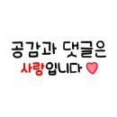 영심이양곱창 이미지