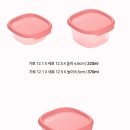 프레쉬반찬 이미지