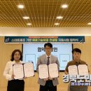(주)엘에스비