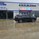 장밖휴게소 네이버블로그