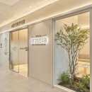 바른의원 이미지