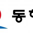 동해웰빙레포츠타운 동해체육관 이미지