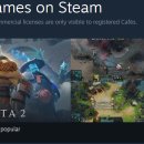 스팀PC방 이미지