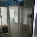 덕풍쌍용@ 이미지