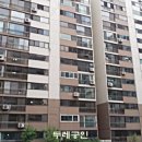 두레현대2단지아파트 이미지