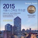 신세계인력공사 이미지