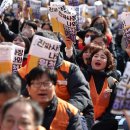 Re: [단독-개정 노조법 두 달] 4월 노동위 사건 전수분석, 사용자성 90% 인정됐다 이미지