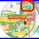 홈플러스 파주운정점(2) 이미지