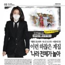 D00451 이미지