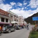 일월산장 이미지