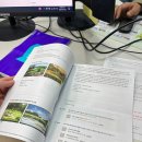 지인여행사 이미지