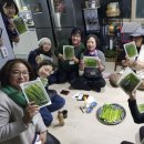 마마밥상 이미지