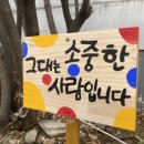 읍내12통(서문리) 이미지