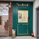 네일바이빈 - 용인시 기흥구 구갈로60번길 9-1 | 네일바이빈