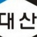 대산크린