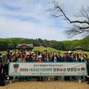 여유당 - 정읍시 정인2길 10 | 여유당