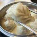 신포우리만두 서신점 내돈내산 후기. 신포우리만두 전주 롯데백화점 신포 주차 신포 전주더즌점 신포...
