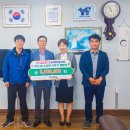 (주)청남 이미지