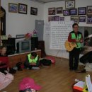 새한아파트경로당 이미지