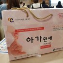 JS광고사