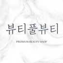 감삼역 1번 출구 앞 이미지